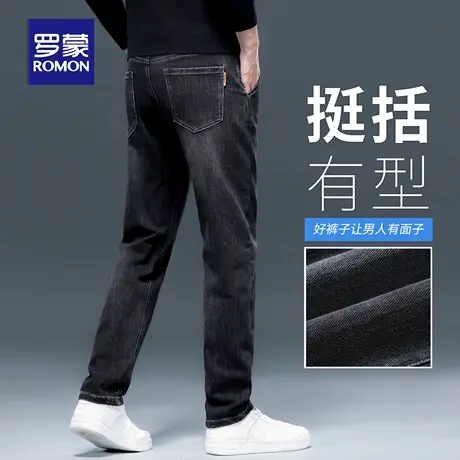 罗蒙轻商务牛仔裤男士秋季新款水波纹耐磨长裤小脚直筒休闲裤N3Z商品大图