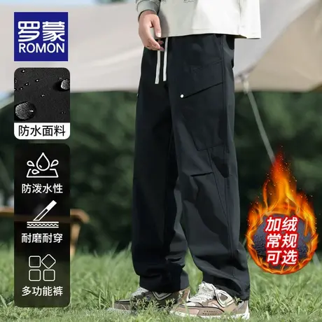 罗蒙男士加绒休闲裤冬季2025新款抽绳宽松直筒加厚防泼水长裤男款商品大图