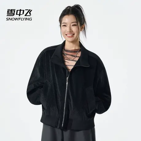 雪中飞短款夹克女2025秋季新款时尚百搭休闲拉链保暖立领外套图片