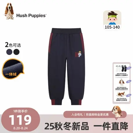 【25冬新品】暇步士童装男童裤子小童一体绒休闲裤儿童时尚运动裤商品大图