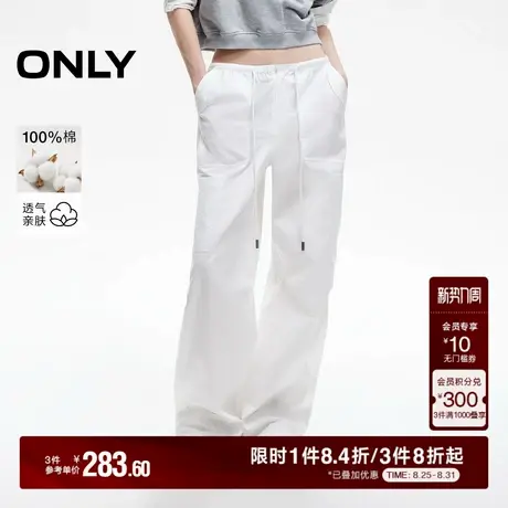 ONLY2025秋季新款时髦宽松可调节抽绳腰头口袋长裤工装裤休闲裤女商品大图