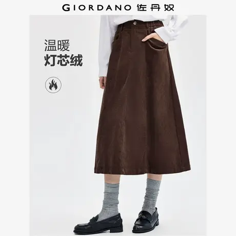 佐丹奴裙子女装纯棉灯芯绒半松紧腰梭织半身长裙 05464698商品大图