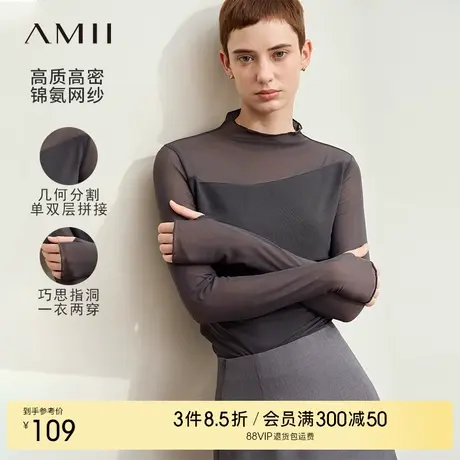 Amii秋款通勤风半高领微透视拼接网纱T恤女修身显瘦上衣图片