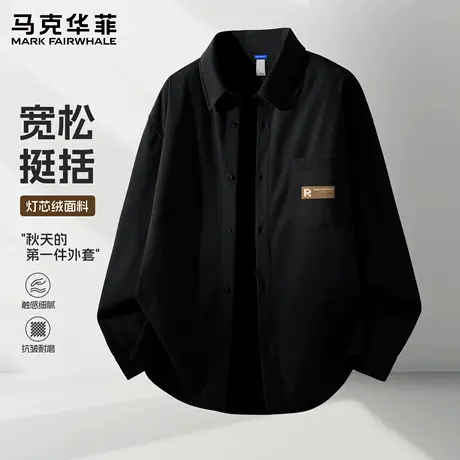 马克华菲美式复古灯芯绒衬衫男士长袖内搭春秋款翻领外套男款潮X商品大图