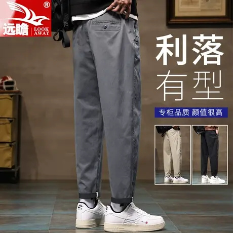 工装裤子男款春秋季2023新款男士休闲裤潮牌宽松直筒裤长裤九分裤商品大图