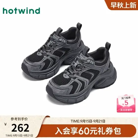 热风2025年冬季新款女士时尚休闲鞋商品大图