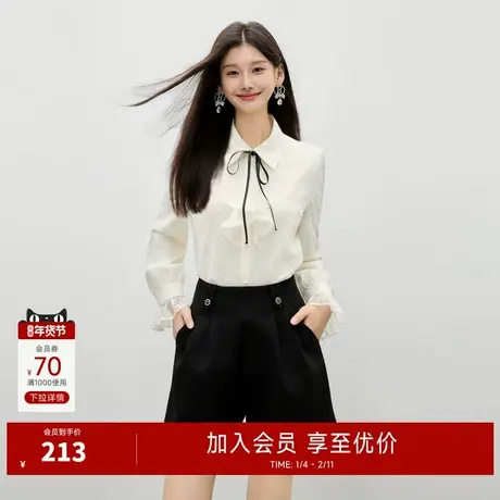 秋水伊人优雅翻领蕾丝衫 2025秋冬新款女装时尚质感经典打底上衣图片