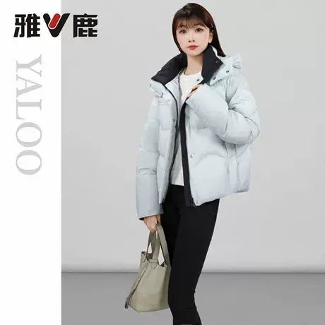 2025雅鹿正品新款时尚休闲女装羽绒服短款百搭保暖外套鸭绒超保暖图片