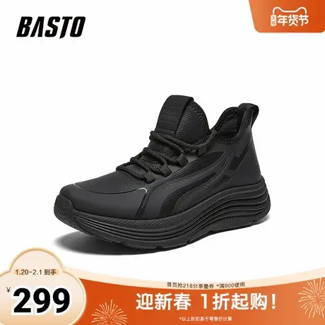 百思图2025冬季新款商场同款时尚街头潮流男运动休闲鞋32911DM5商品大图