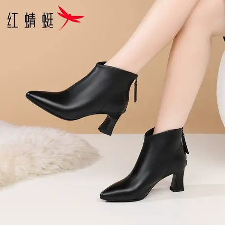 红蜻蜓女鞋新款女士尖头高跟洋气小短靴女真皮裸靴加绒靴子时装靴图片