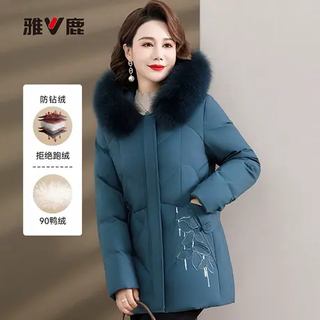 雅鹿官方冬季新款羽绒服连帽毛绒加厚中长款修身外套YMG01X16410商品大图