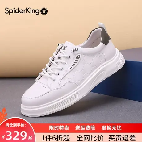 蜘蛛真皮板鞋小白鞋男2025春秋新款舒适休闲百搭透气牛皮轻便男鞋商品大图
