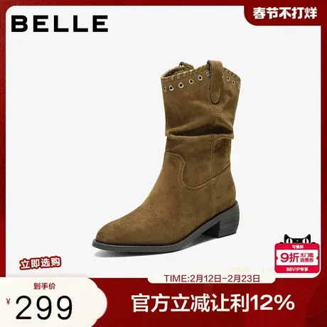 百丽复古绒面时装靴女冬季新款显瘦V口百搭西部牛仔靴B3009DZ5商品大图