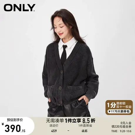 ONLY2023秋季新款时尚宽松V领短款长袖开衫针织衫女商品大图