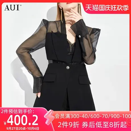 AUI黑色设计感假两件西装外套女2023夏新款职业御姐高级小众西服图片