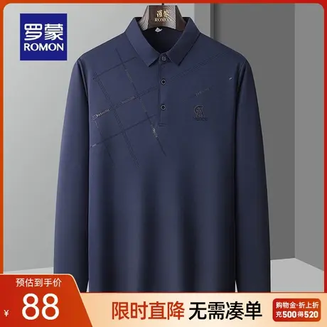 罗蒙男士休闲印花长袖翻领POLO衫2023秋季新款简约百搭商务T恤衫商品大图