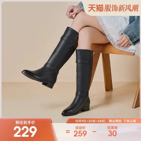 戈美其平底不过膝长靴女2023冬季新款加绒骑士靴英伦风显瘦长筒靴图片