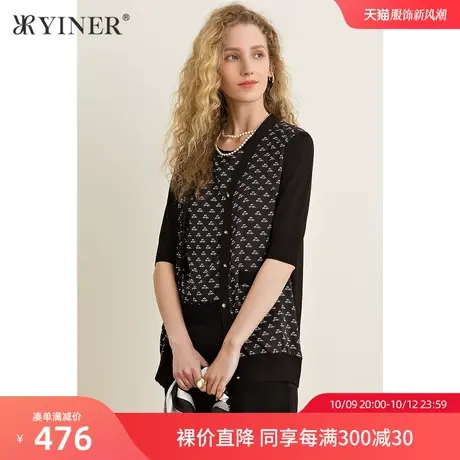 女装2021夏季新款圆领五分袖毛针织衫商品大图