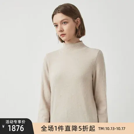 LANCY/朗姿羊绒衫冬季新款小立领针织修身打底衫女通勤毛衣商品大图