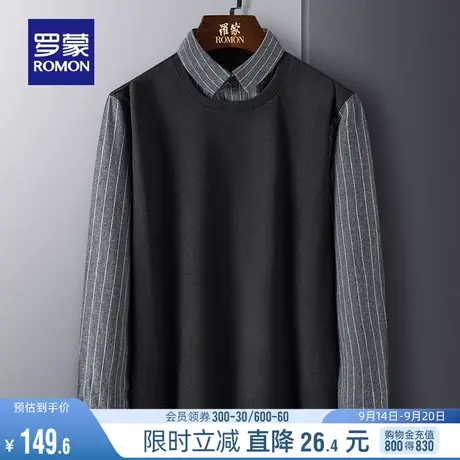 罗蒙男士时尚休闲假两件针织衫2023秋季新款保暖百搭弹力翻领毛衣图片