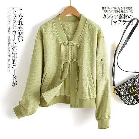 时尚休闲气质短外套商品大图