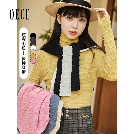 【买1送1】Oece复古半高领打底衫上衣冬新款女多色修身毛针织衫商品大图