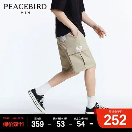 太平鸟男装2023夏季新款卡其工装短裤男宽松潮流五分裤休闲中短裤商品大图