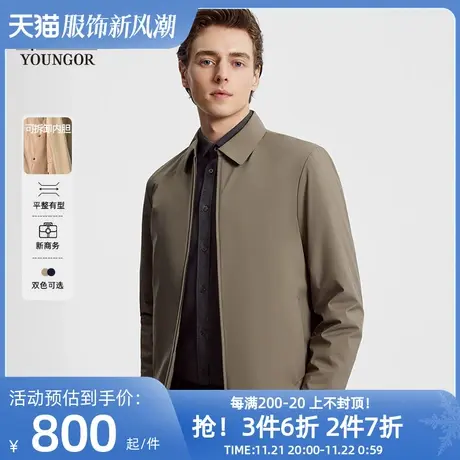 【行政夹克】雅戈尔男士棉夹克25春新品官方高级商务翻领内胆外套商品大图