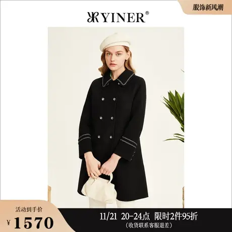 YINER音儿专选女装冬季时尚中长款双排扣纯羊毛双面呢大衣外套商品大图