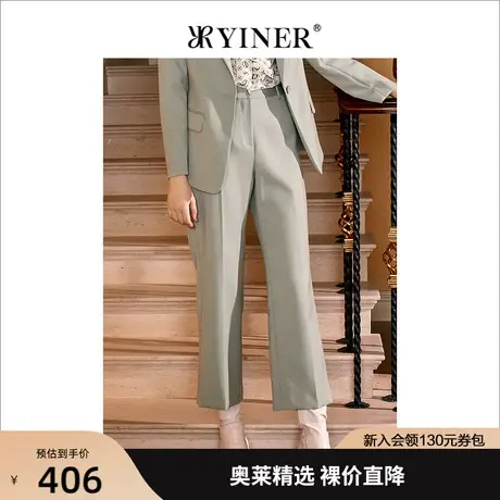 YINER音儿专柜女装2022春季新款质感裤西裤休闲裤商品大图