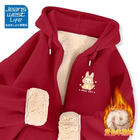 真维斯LIFE韩系慵懒风短款上衣加绒加厚广州十三行女装秋外套 图片