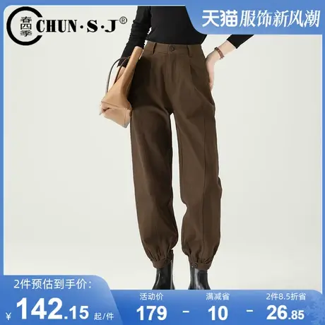 美式工装裤女2024新款春秋大码胖mm直筒束脚裤子咖色女裤休闲裤图片