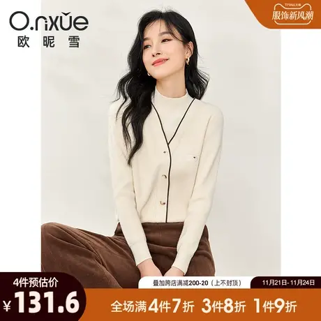 欧昵雪2023冬季新款简约叠穿式半高领加厚宽松毛衣女长袖套头上衣图片