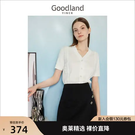 【紫雾春城】音儿美地女装2023夏季新款V领短袖荷叶边针织衫上衣图片