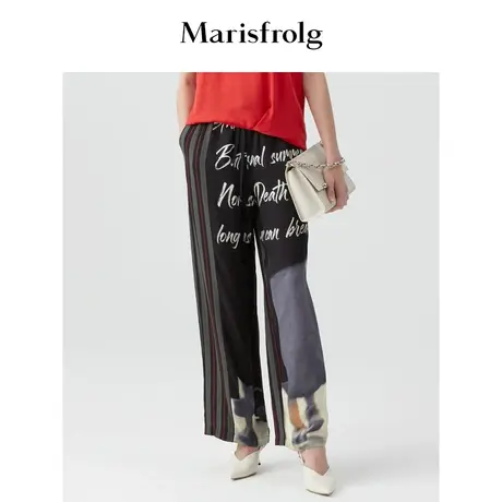 【奥莱清仓保暖季特价 】玛丝菲尔休闲裤商品大图