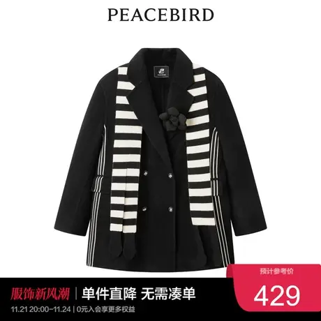太平鸟年冬季新款趣味双面呢大衣A5AAC4E51奥莱图片