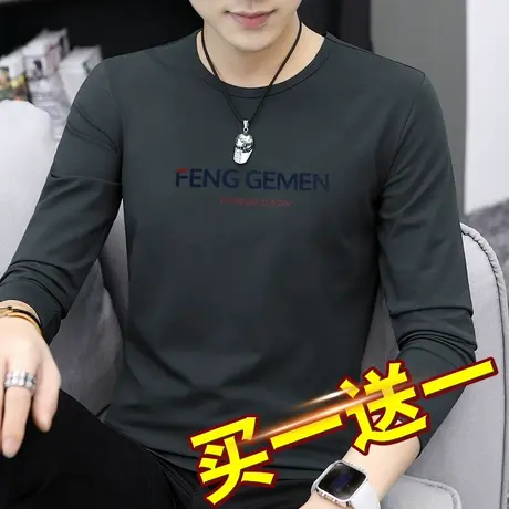 莫代尔棉长袖t恤男装潮牌潮流秋季圆领印花小衫秋衣服内搭打底衫商品大图