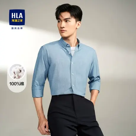 【纯棉】HLA/海澜之家长绒棉长袖休闲衬衫2023秋季新款格子衬衣男商品大图