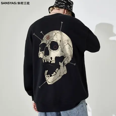 木村三社SANSYAS 骷髅头美式hiphop卫衣圆领落肩高街长袖t恤潮牌商品大图