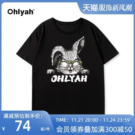 Ohlyah夏季新款卡通兔子短袖T恤男女同款潮休闲宽松百搭潮五分袖图片