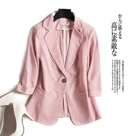 条纹西装薄款外套女短款2025春装修身韩版七分袖网红小西服女上衣商品大图