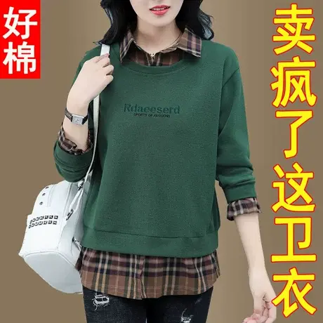 恋上17号女士卫衣女春秋2022年新款上衣宽松秋装大码女装胖mm初秋商品大图