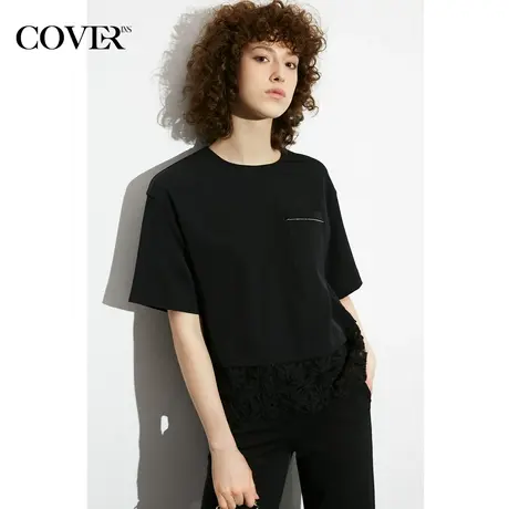 COVER夏季3D盘花四面弹圆领衬衫商品大图