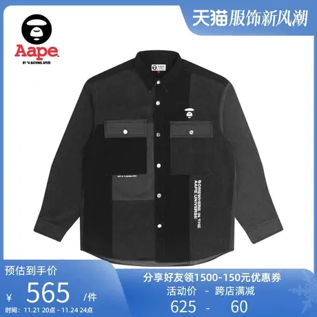 Aape旗舰店男装秋冬字母印花猿颜刺绣拼接牛仔长袖衬衫8390XXH商品大图