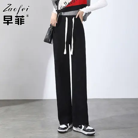 早菲加绒加厚高腰阔腿裤女秋冬2021新款雪尼尔休闲直筒裤垂感长裤商品大图