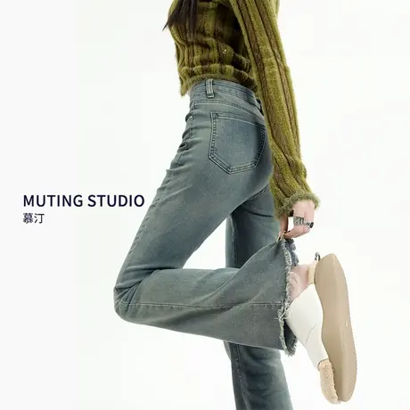 怀旧毛边微喇叭牛仔裤女秋季2023年新款高腰显瘦修身潮ins喇叭裤图片