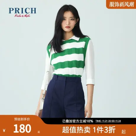 PRICH【商场同款】夏季款纯棉时尚复古叠穿条纹减龄无袖针织马甲商品大图