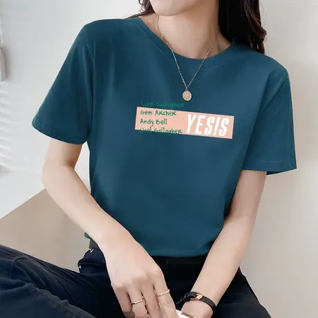 纯棉短袖t恤女宽松内搭2022年夏季新款女士圆领半袖体恤上衣ins潮图片