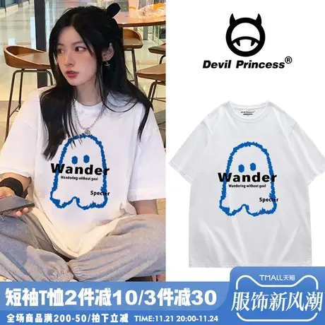 cec甜酷街头辣妹宽松夏季ins潮短袖T恤正肩纯棉oversize慵懒风女图片