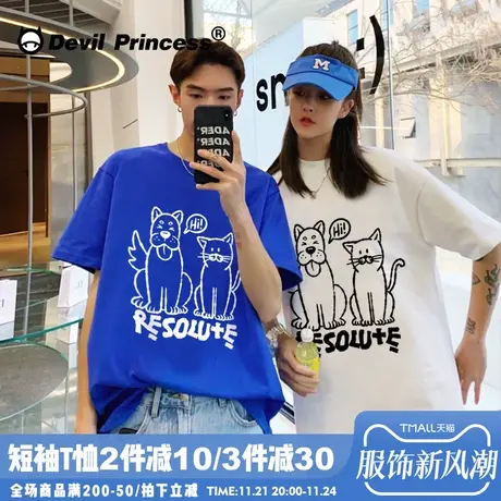 ulzzang卡通学院风情侣短袖t恤宽松韩版超好看夏季新款半袖上衣潮图片